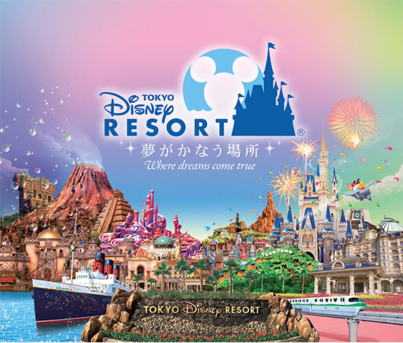 東京ディズニーリゾート®