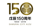 戊辰150周年ロゴ