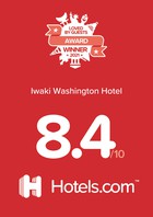 Hotels.com&trade;の「Loved by Guests awards-お客様が選ぶ 人気宿アワード2021」受賞！
