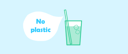 プラスチック製品使用の低減