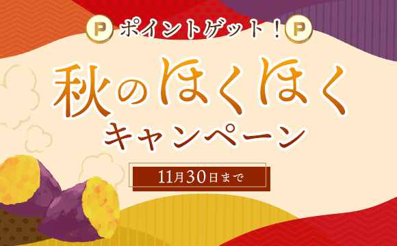 仙台ワシントンホテル 公式サイト Jr仙台駅西口より徒歩3分 利便性 と 居心地の良さ を追求した新しいワシントンホテル