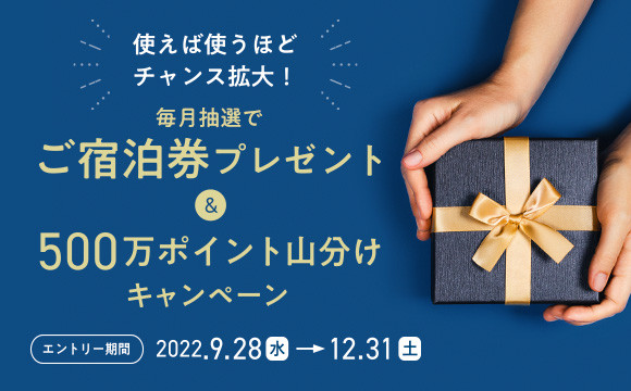 仙台ワシントンホテル 公式サイト Jr仙台駅西口より徒歩3分 利便性 と 居心地の良さ を追求した新しいワシントンホテル