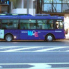 新宿WEバス