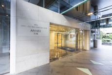 【外観】ANNEX(別館)