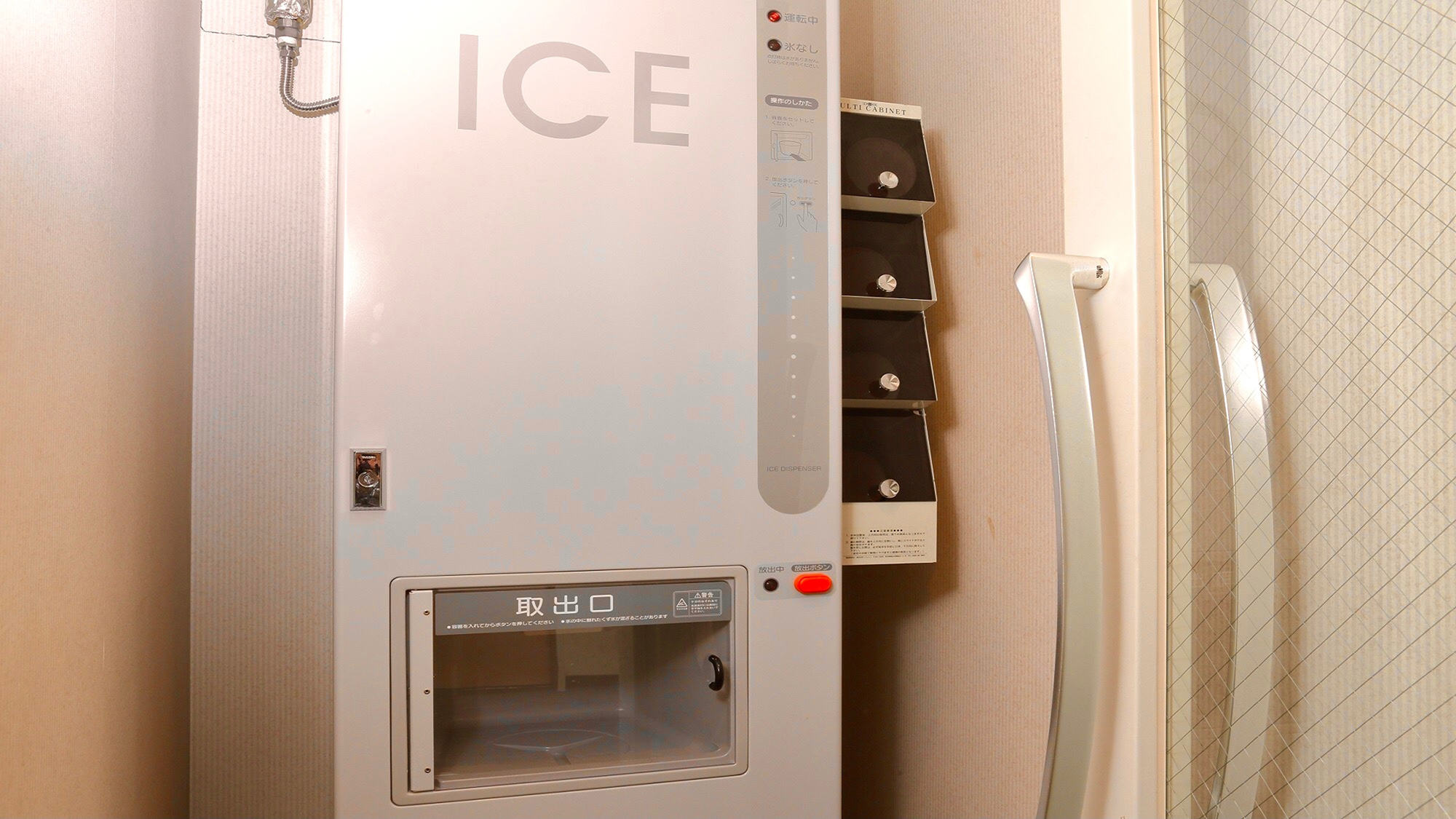 5階_8階_11階_14階_17階 製氷機
