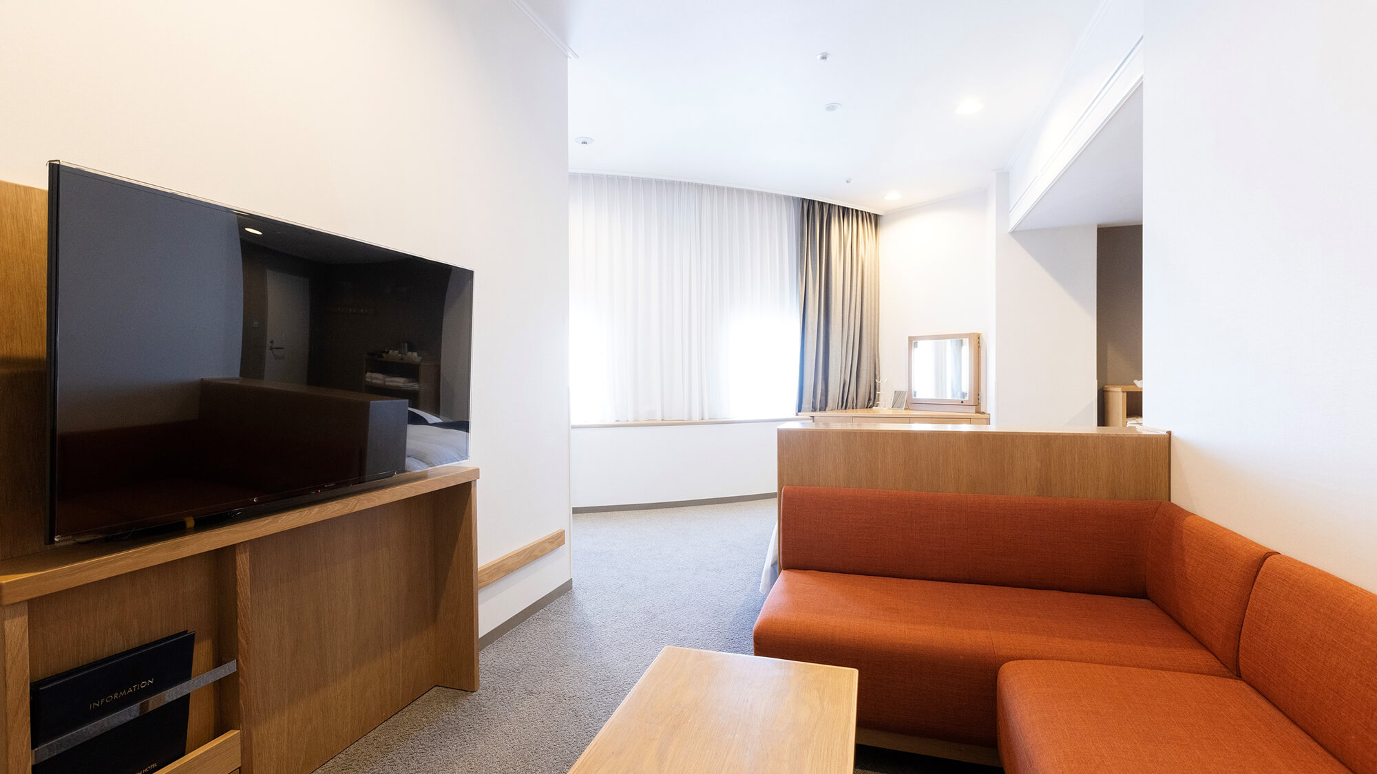 [Main Building] Family Room