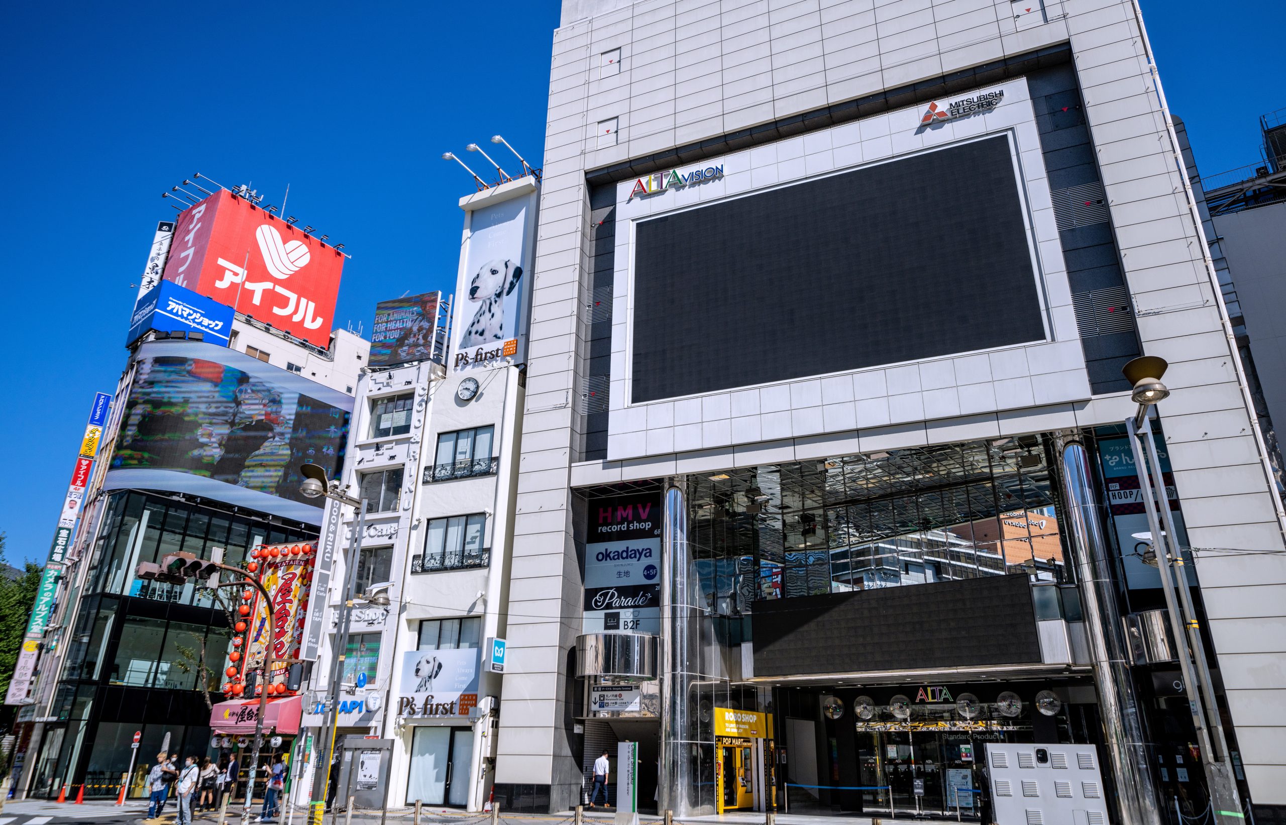 新宿駅東口エリア　新宿アルタ サムネイル