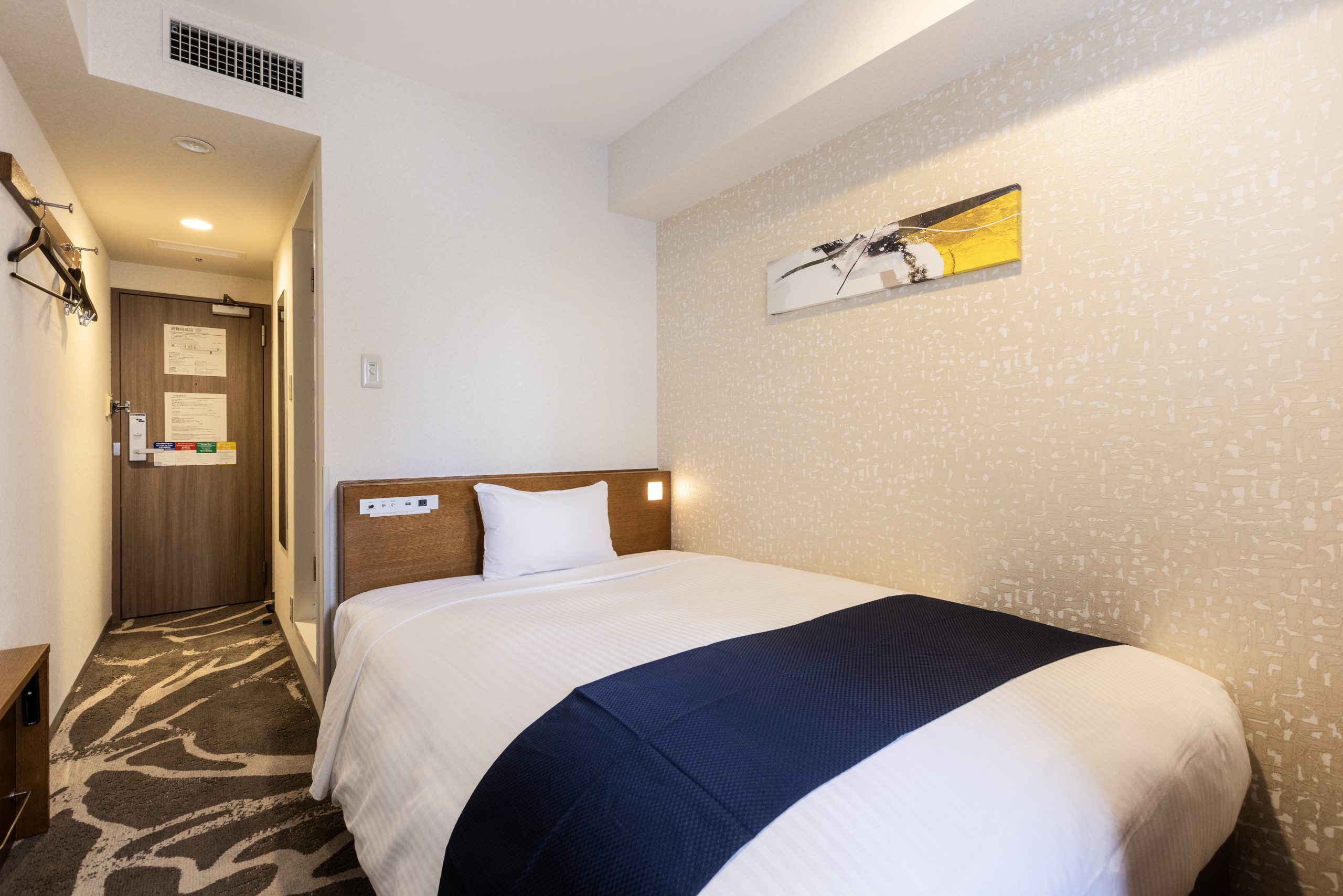 Single Room Thumbnail