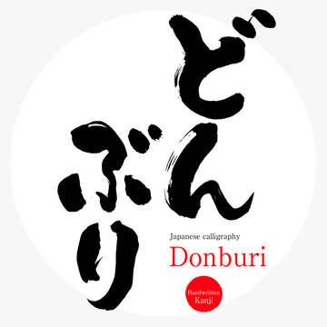 360_F_413965730_7zdt78cTn2BhDGKSADXBoaJVZ014A228 (1)