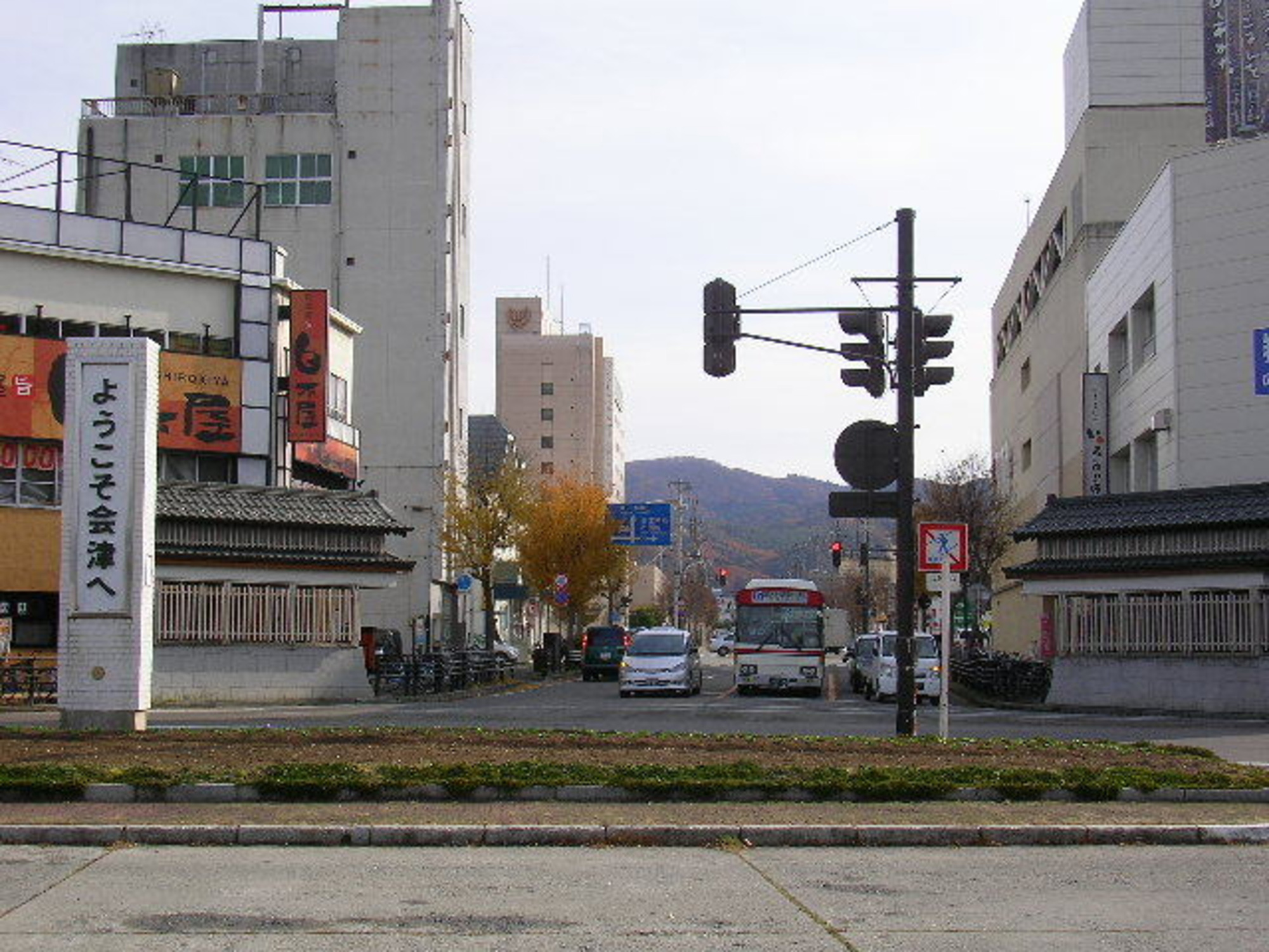 駅前交差点