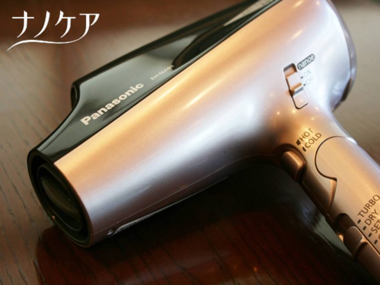 Nano Care Dryer