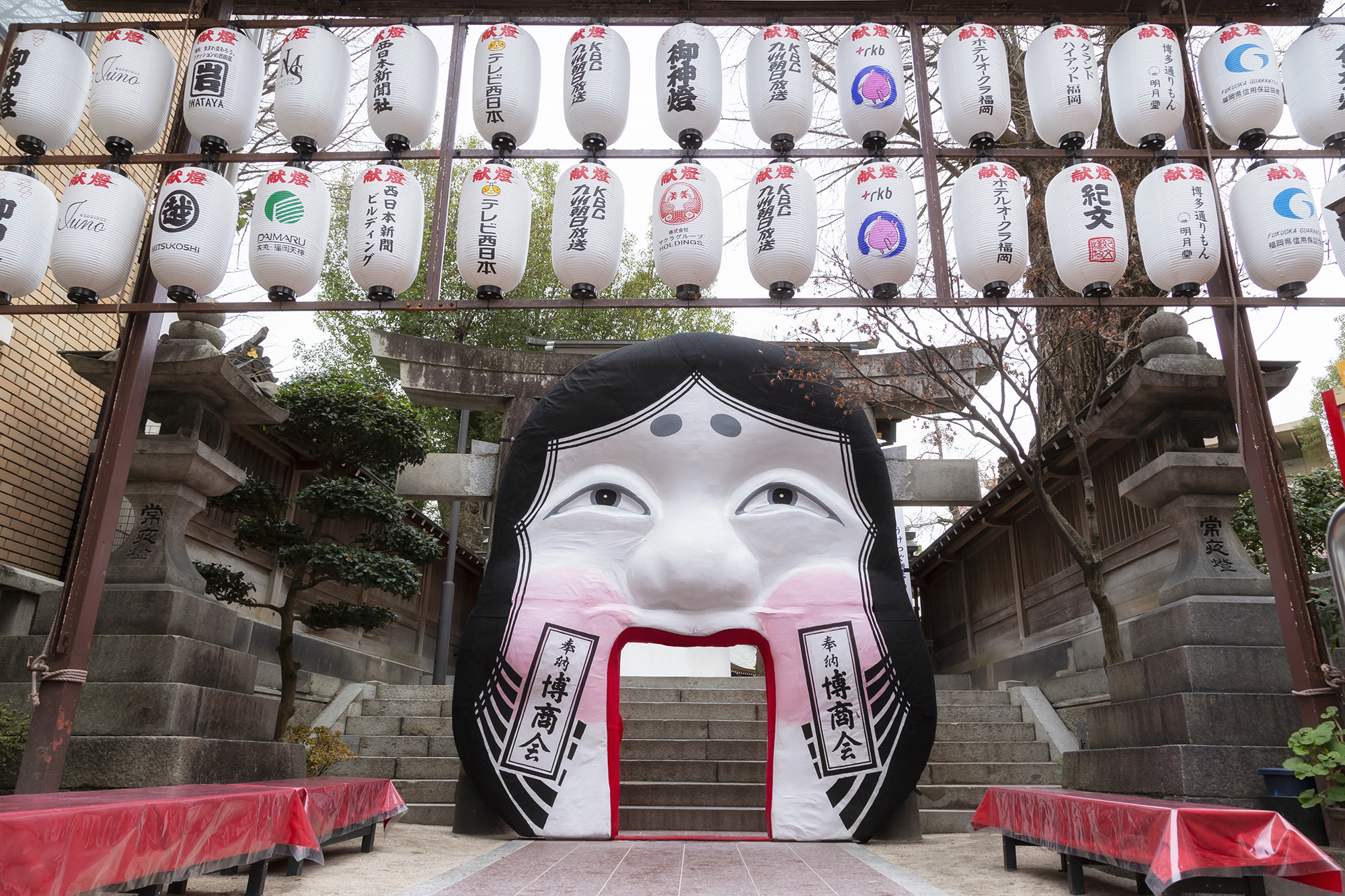 櫛田神社 サムネイル