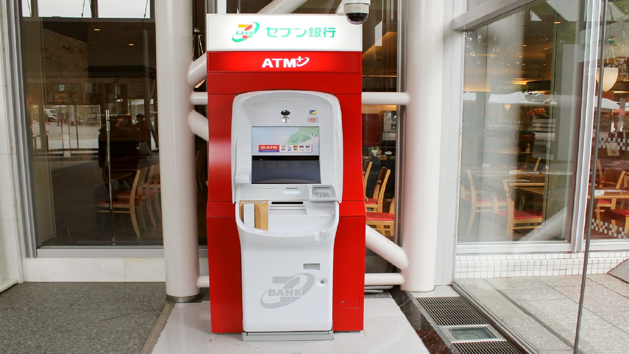 1階 セブン銀行ATM (24時間ご利用可能)