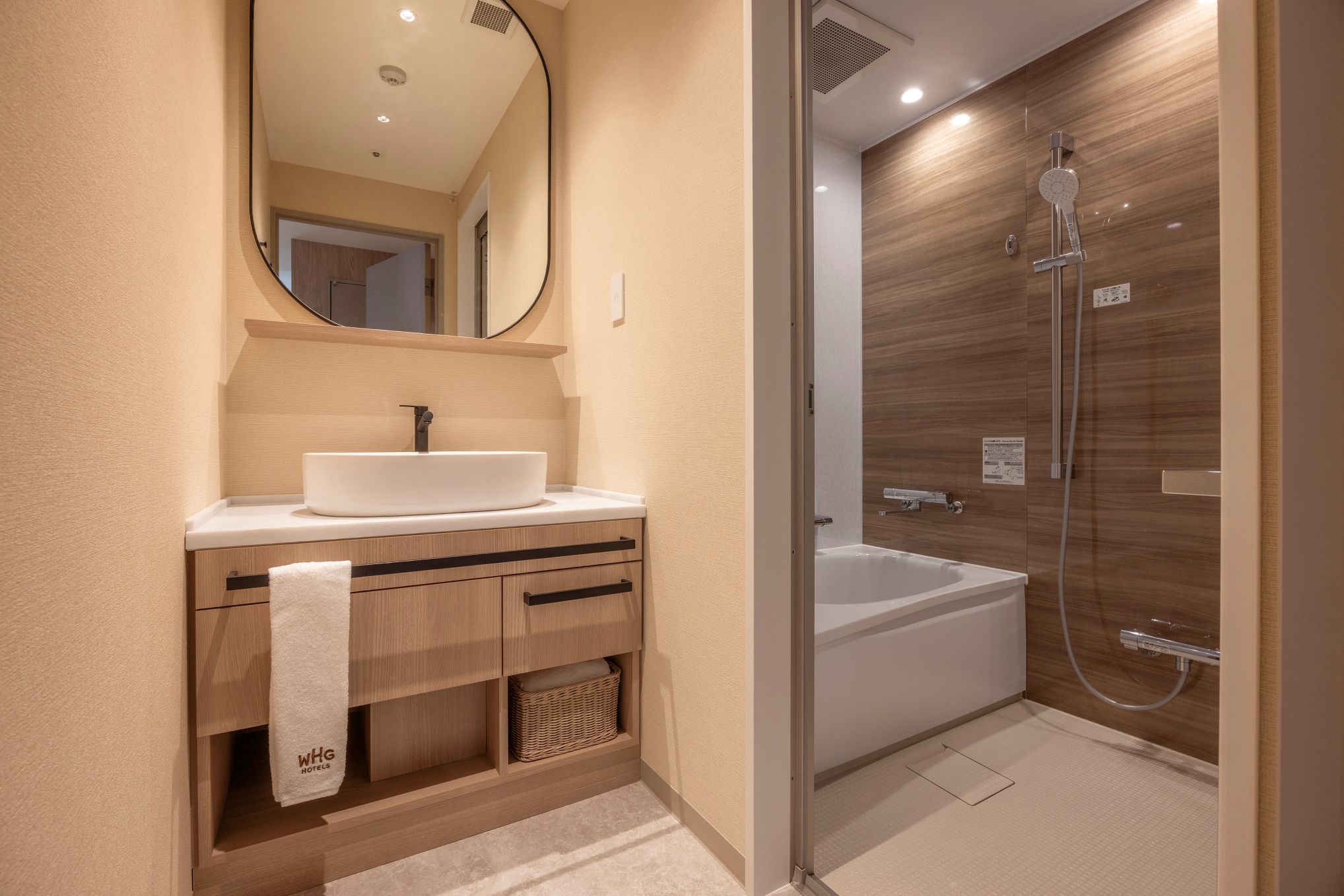[Main Building] Sky Residence Room: Bathroom & Sink