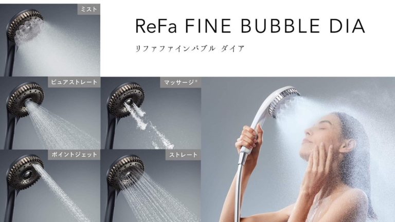 夜景 スーペリアツイン ReFa