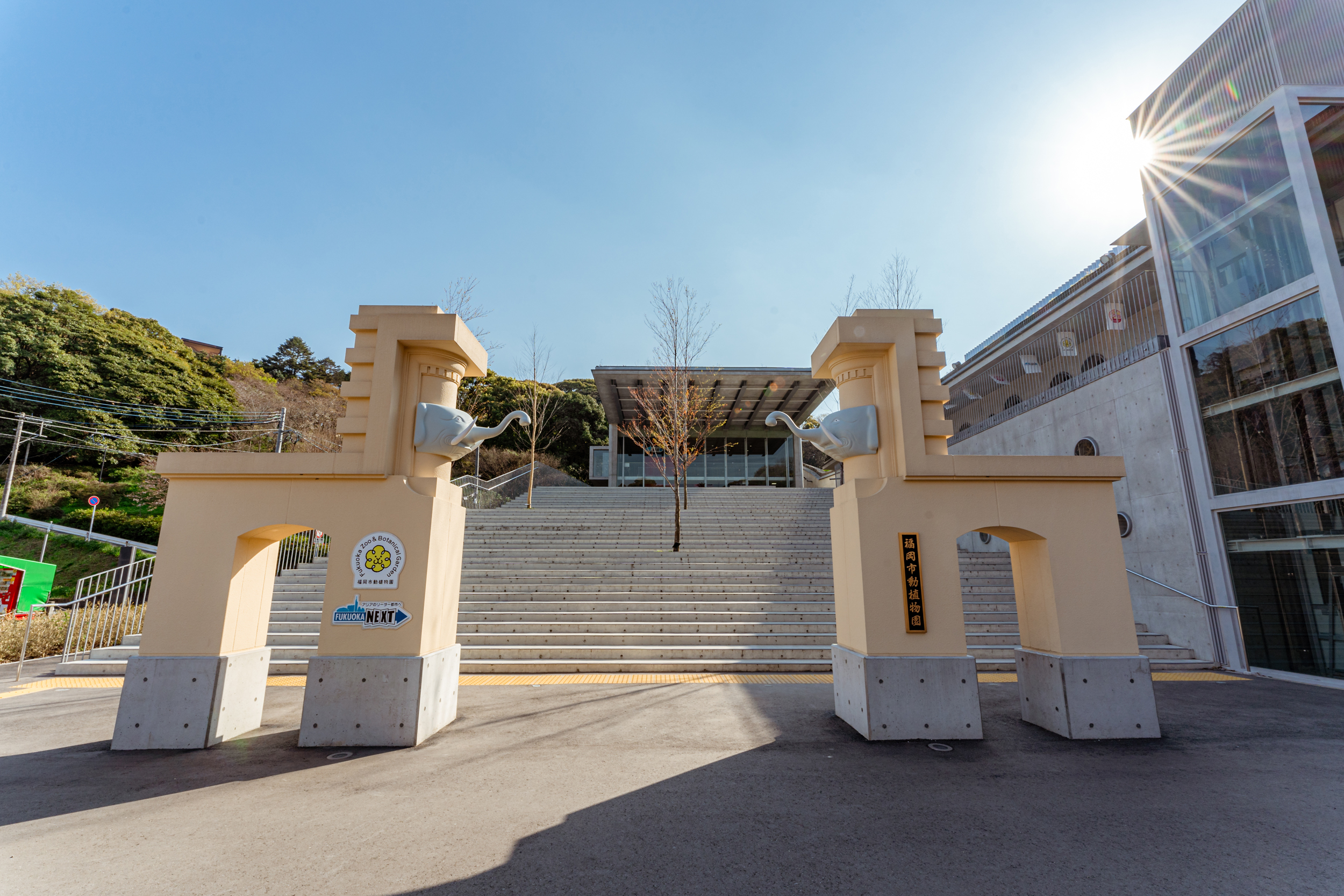 福岡市動植物園 サムネイル