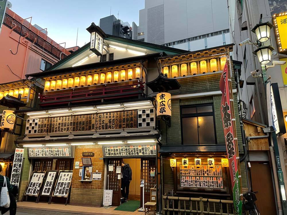 新宿駅東口エリア　新宿末広亭 サムネイル