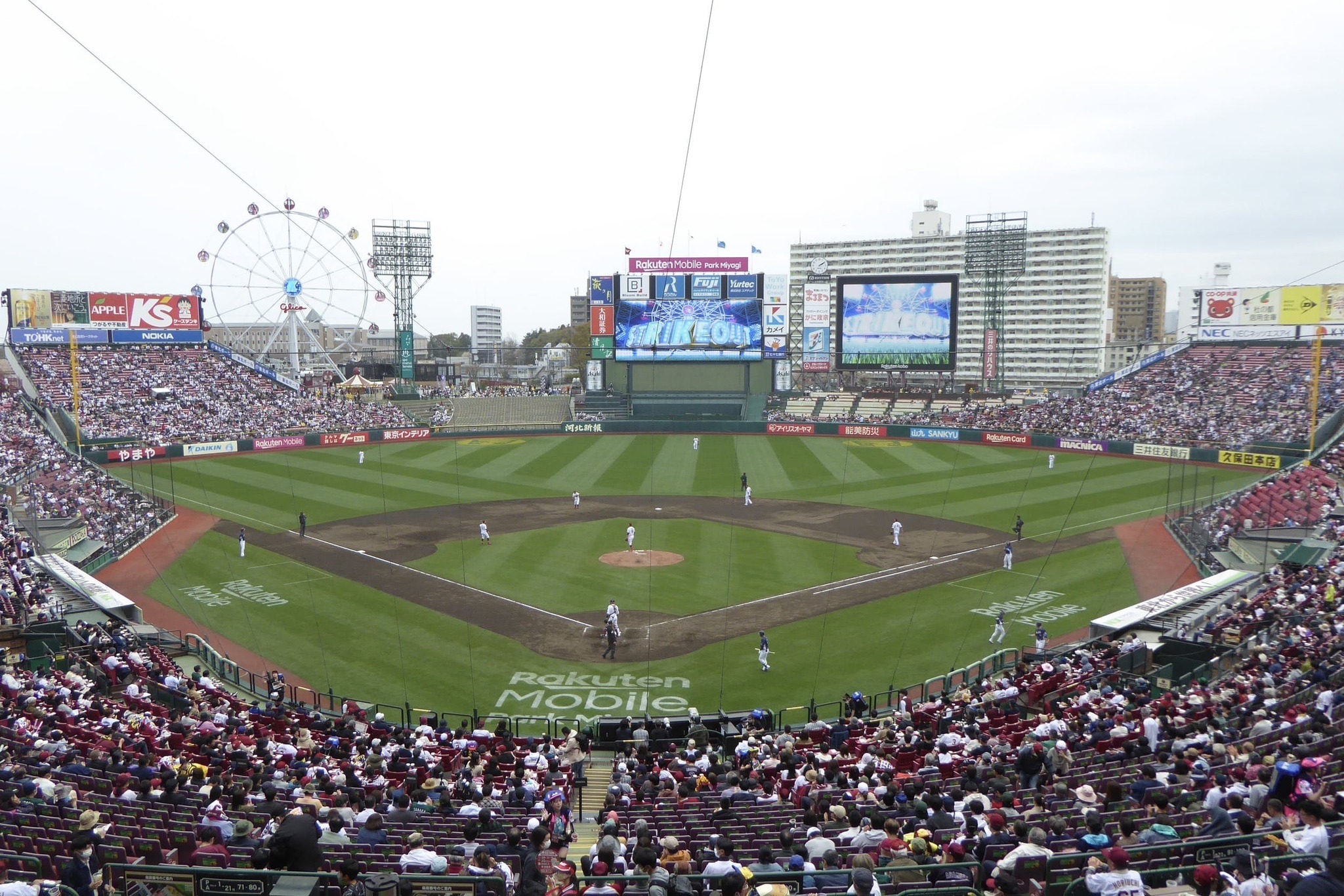 楽天モバイルパーク宮城 サムネイル