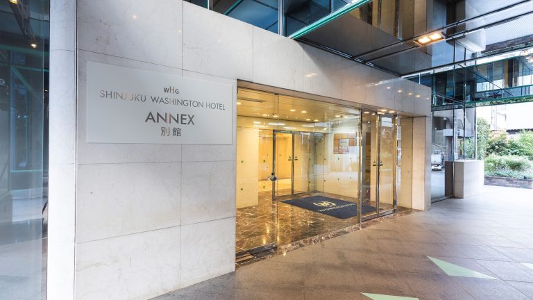 entrance