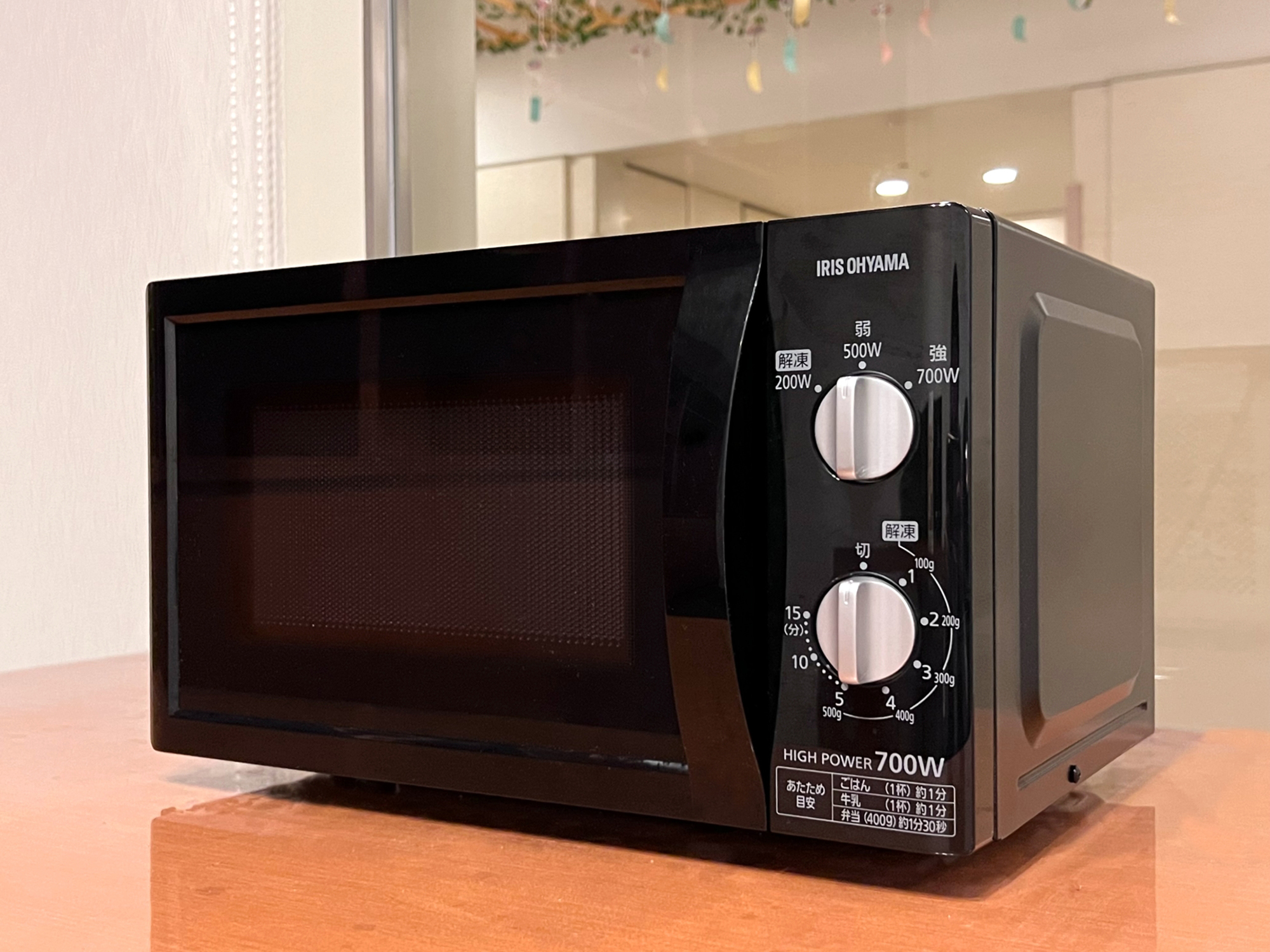 1階 自動販売機コーナーに電子レンジを3台ご用意しております