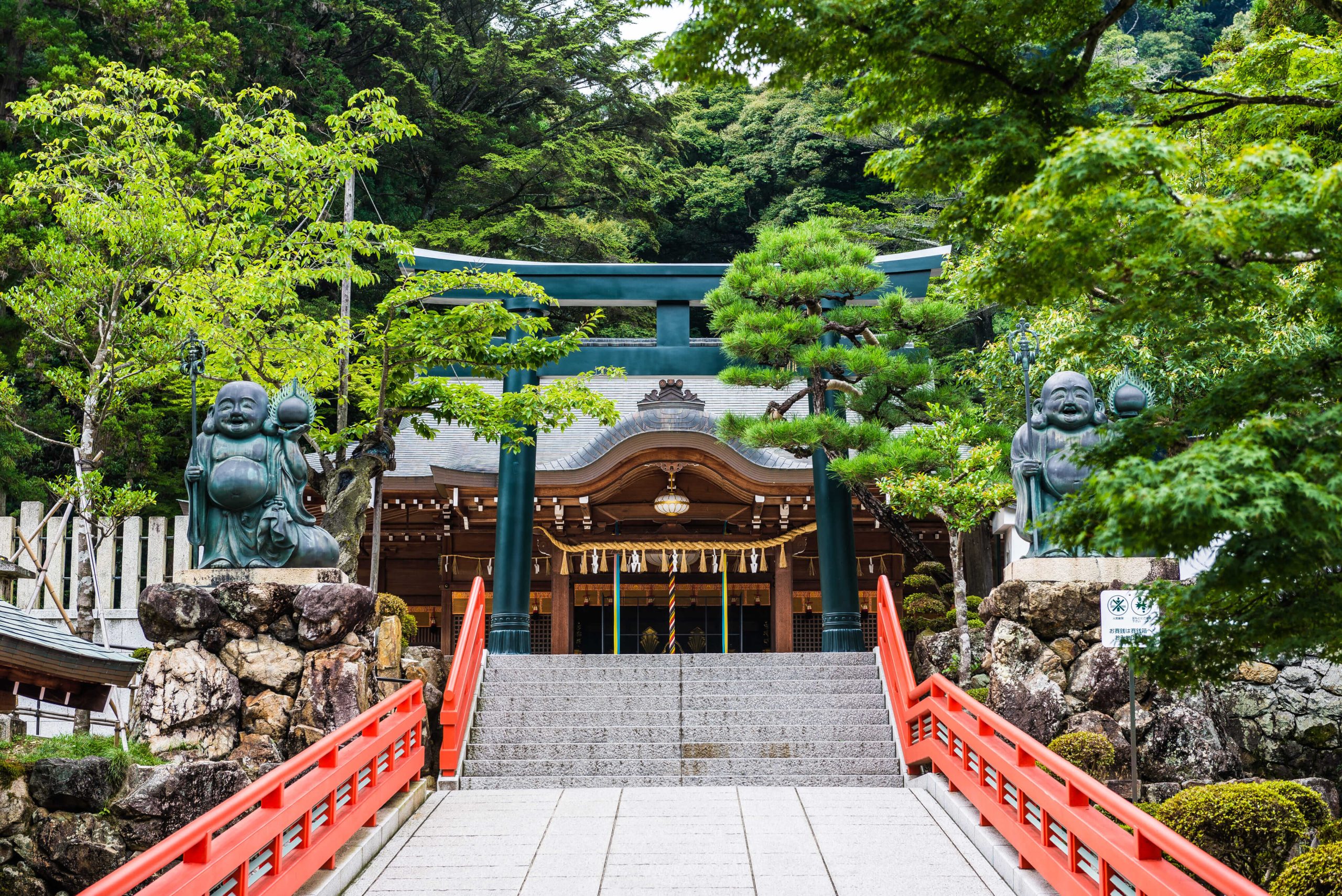 清荒神清澄寺 サムネイル