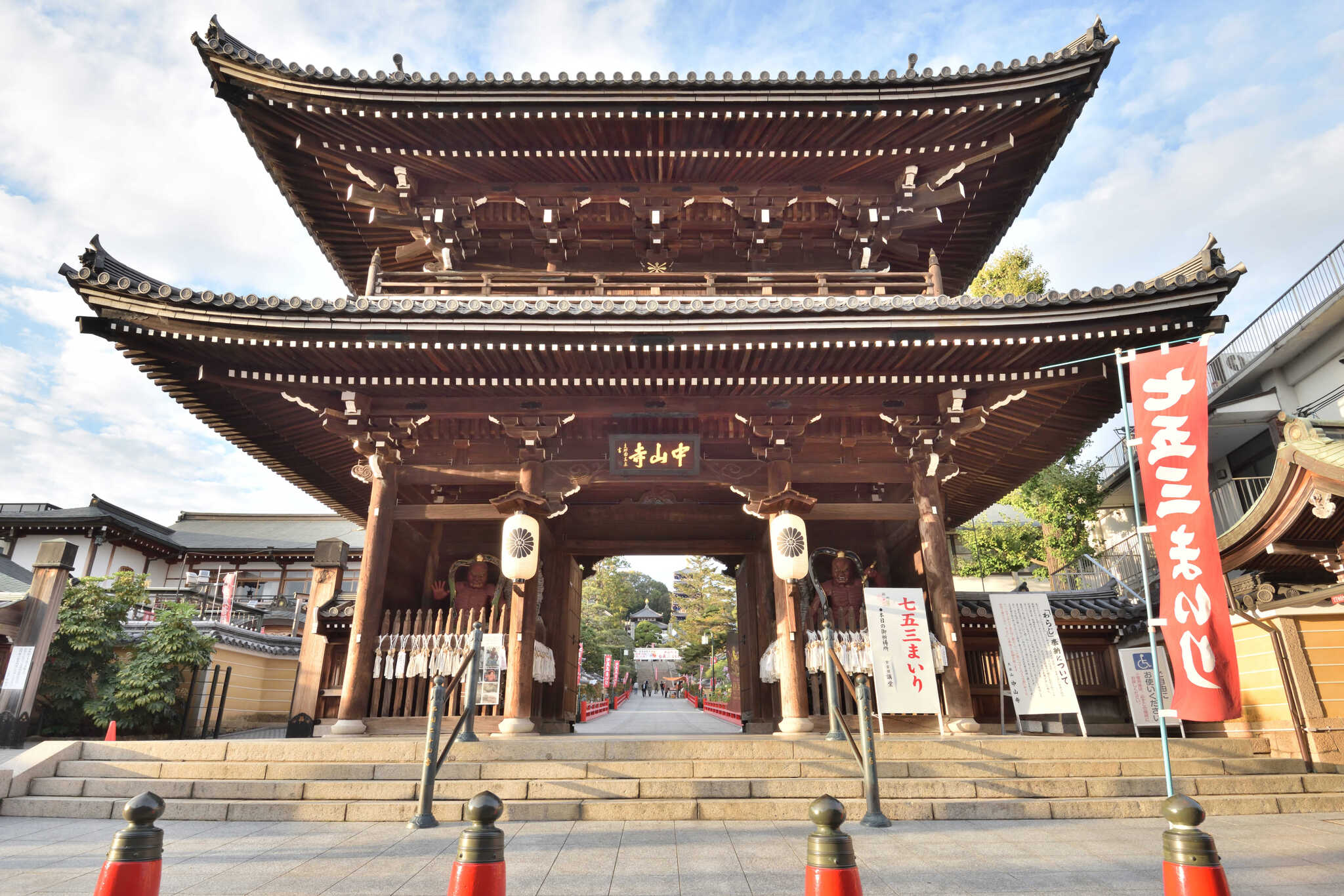 中山寺 サムネイル