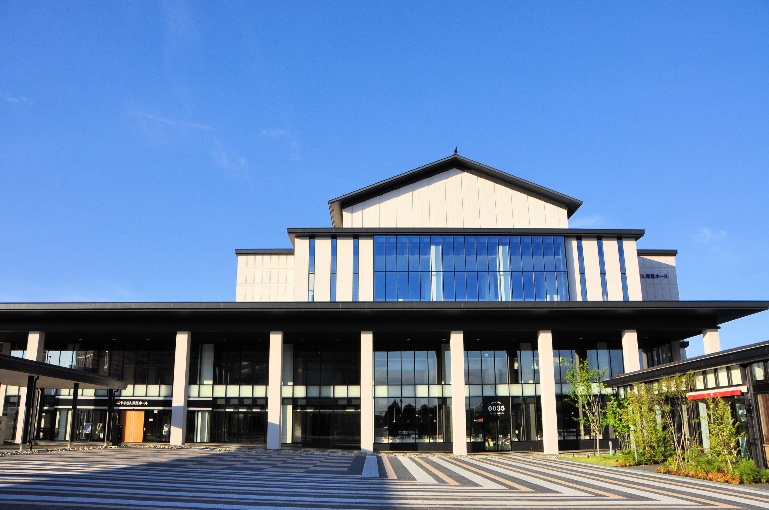 やまぎん県民ホール(旧山形県民会館) サムネイル