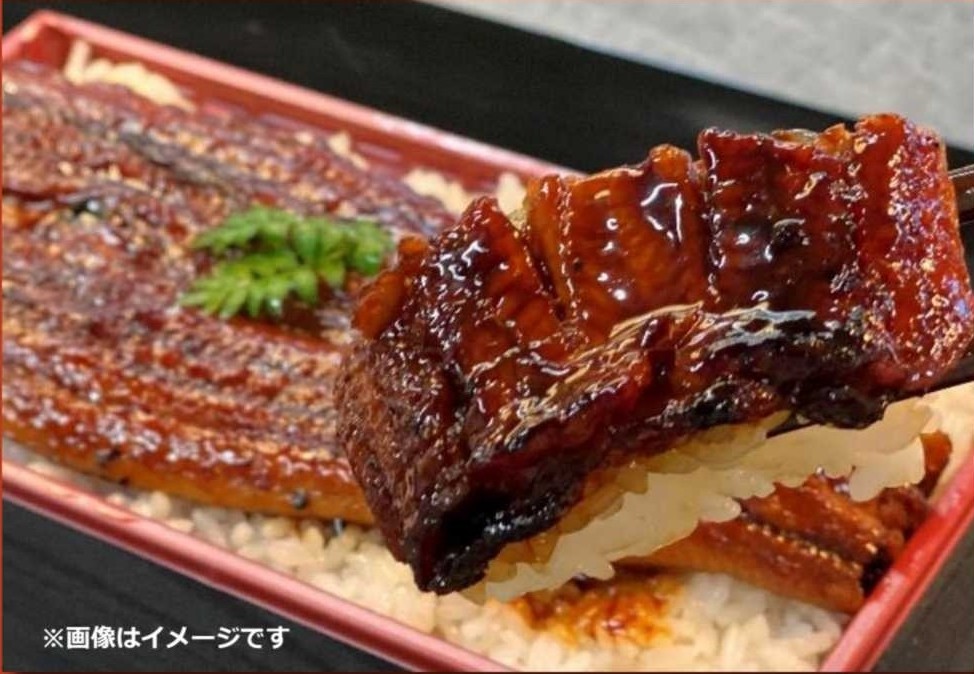 【7月19日】土用丑の日予約受付中 サムネイル