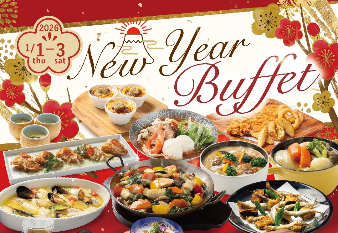 [APWH]_2026正月ビュッフェver5