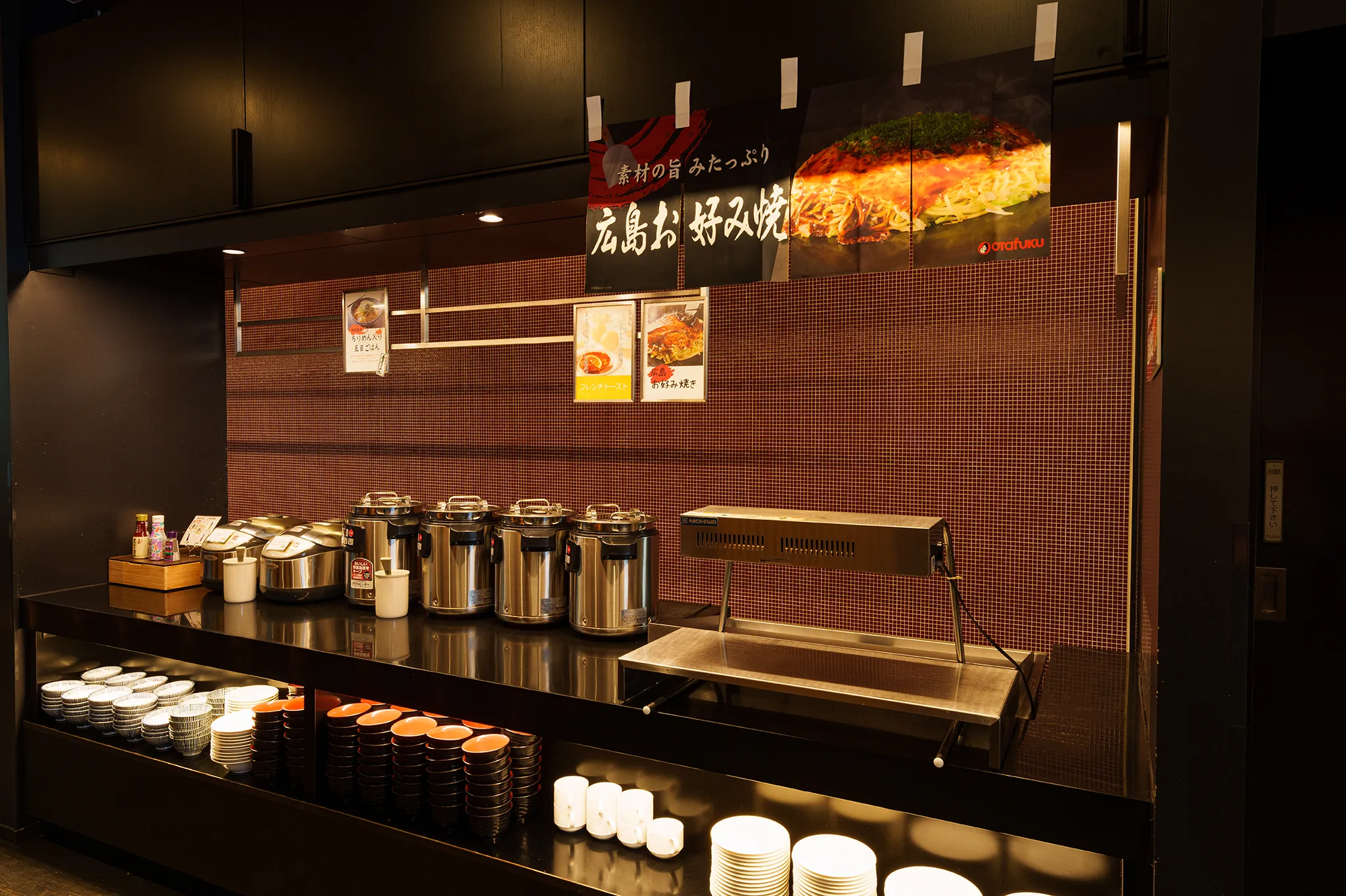 朝食ビュッフェ　お好み焼き会場