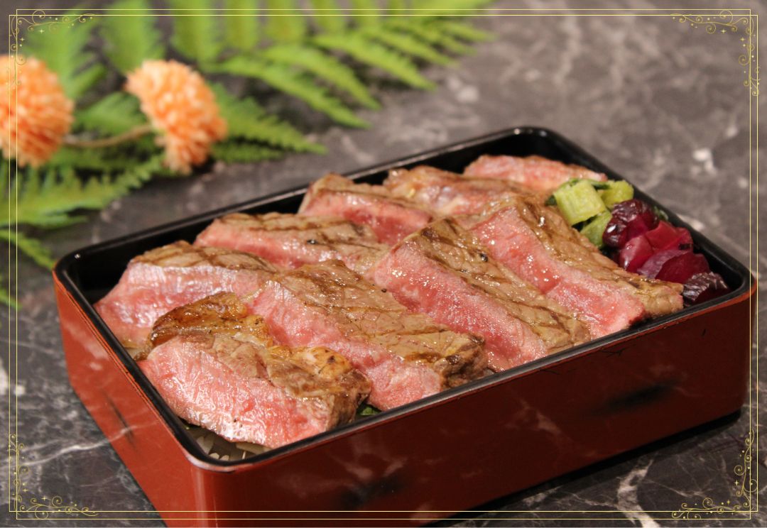 会議室お弁当 【牛ステーキ重】 サムネイル