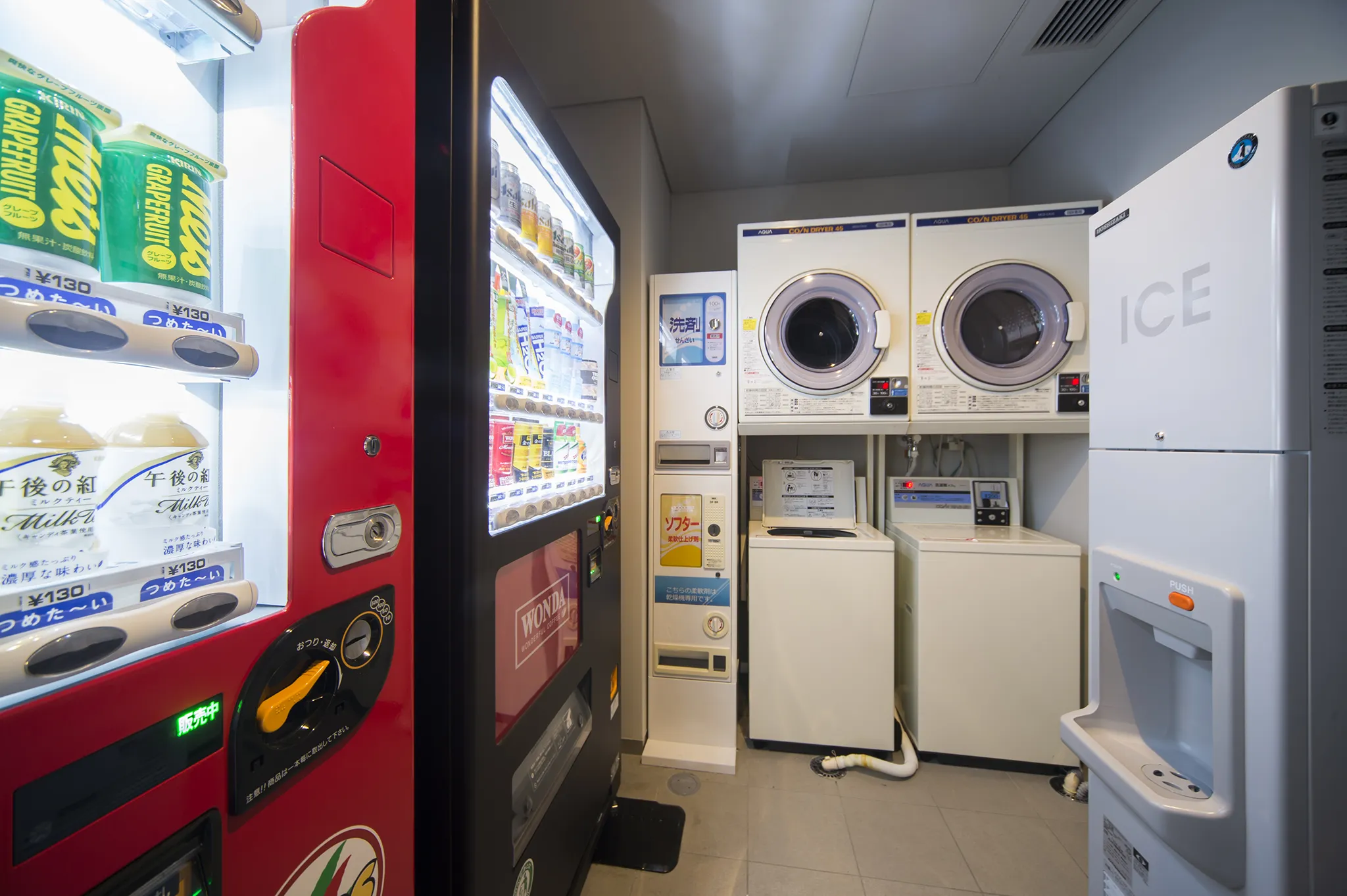 ランドリースペース.