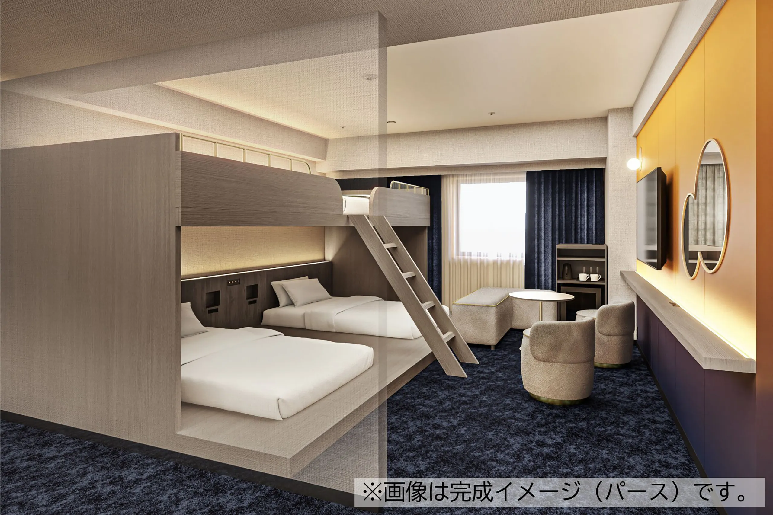 スーペリアバンクフォースルーム サムネイル