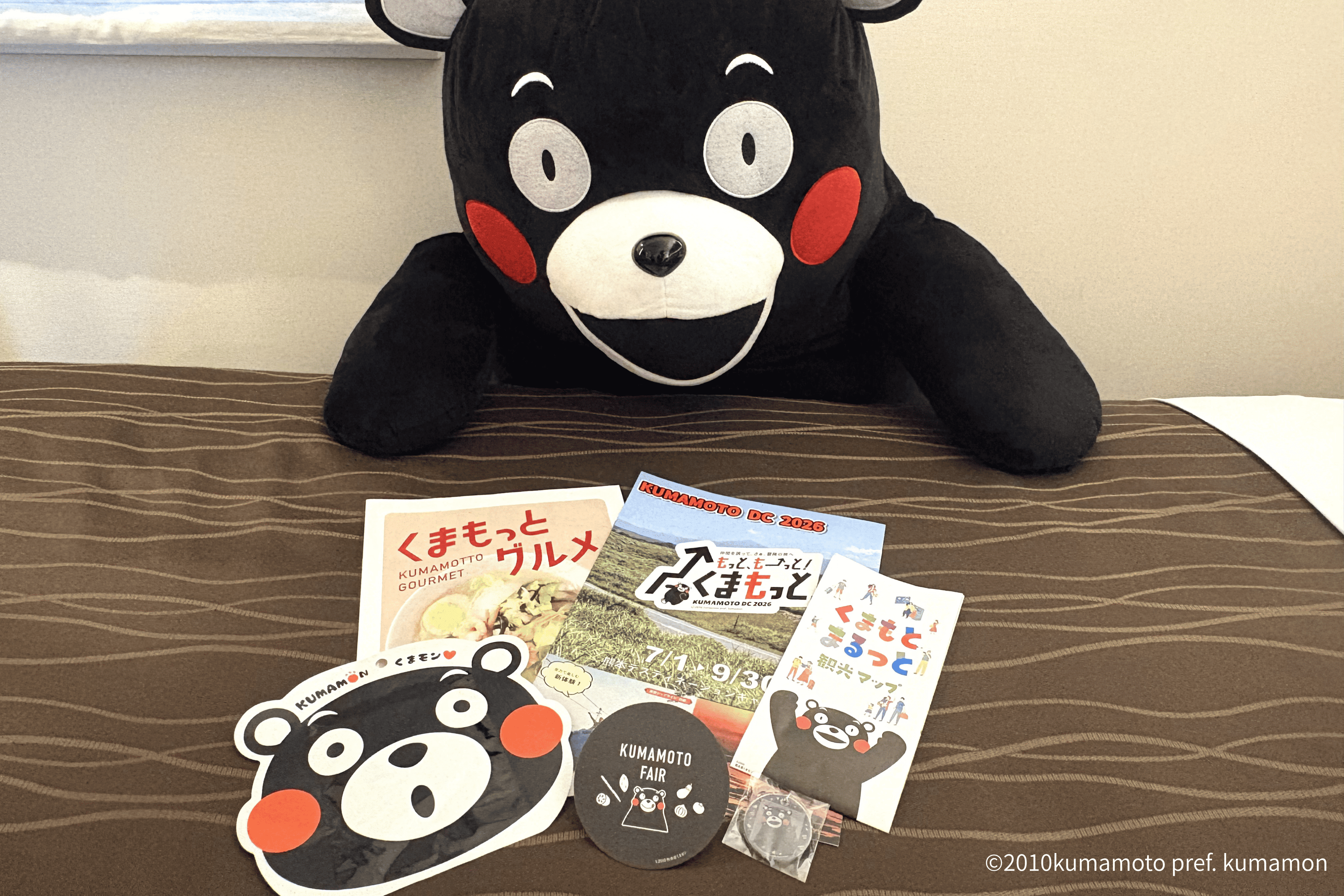 アメニティ（クレジット入り）