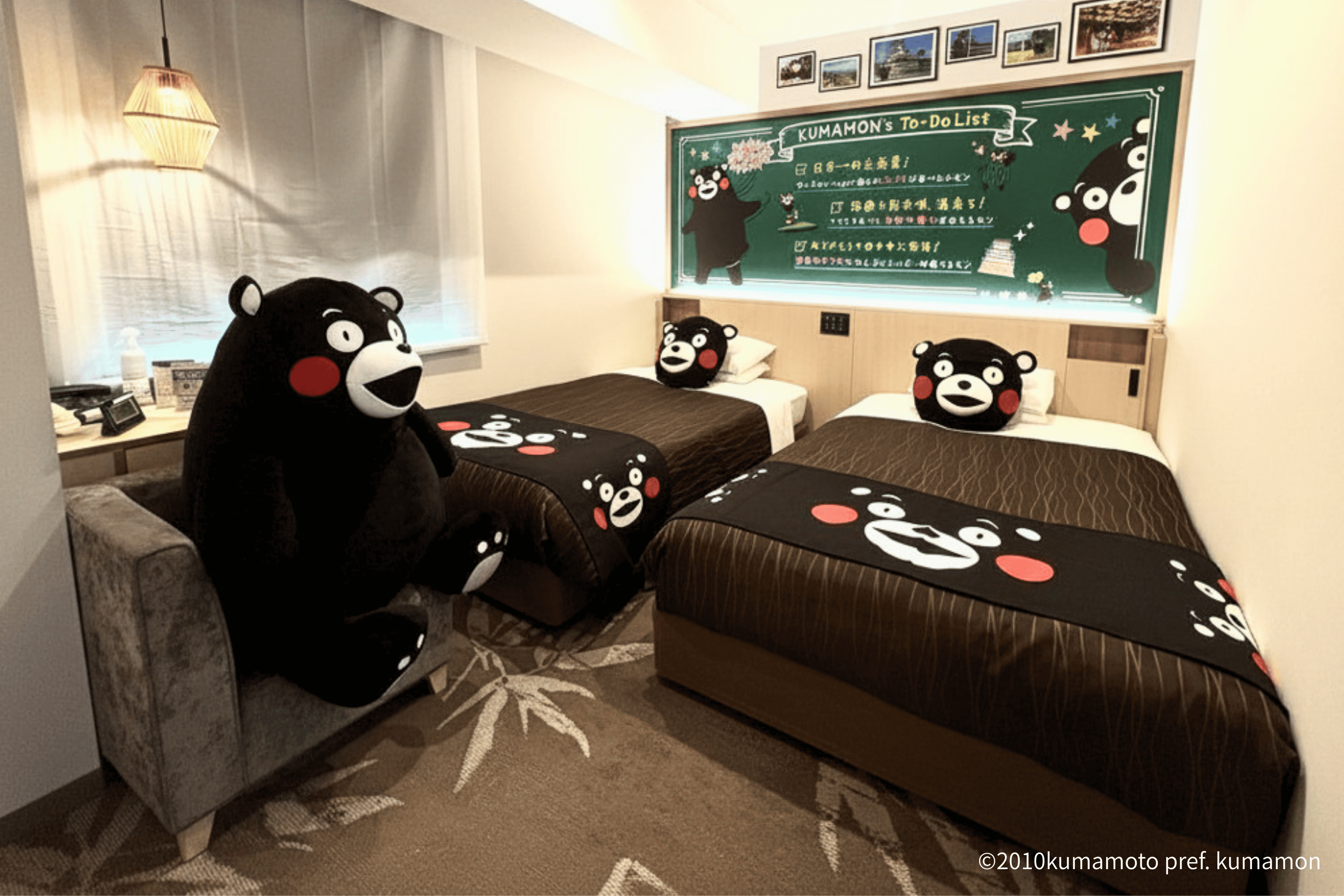 【１室限定】くまモン、出張中！熊本県営業部長のスペシャルルーム サムネイル