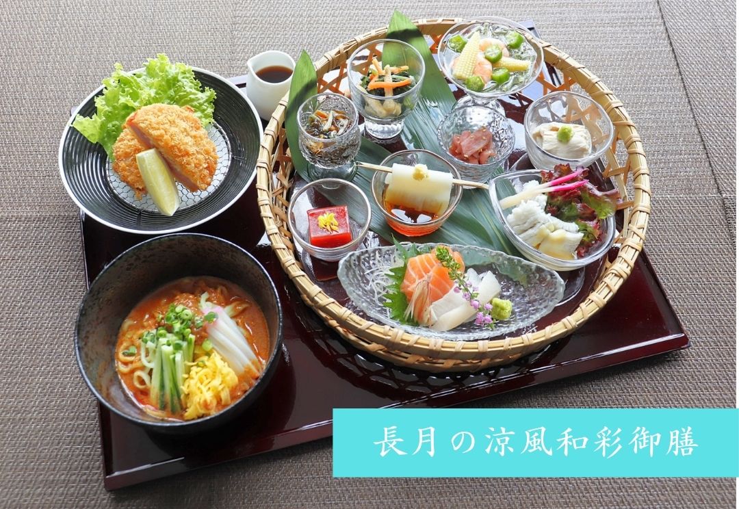 9gatu膳