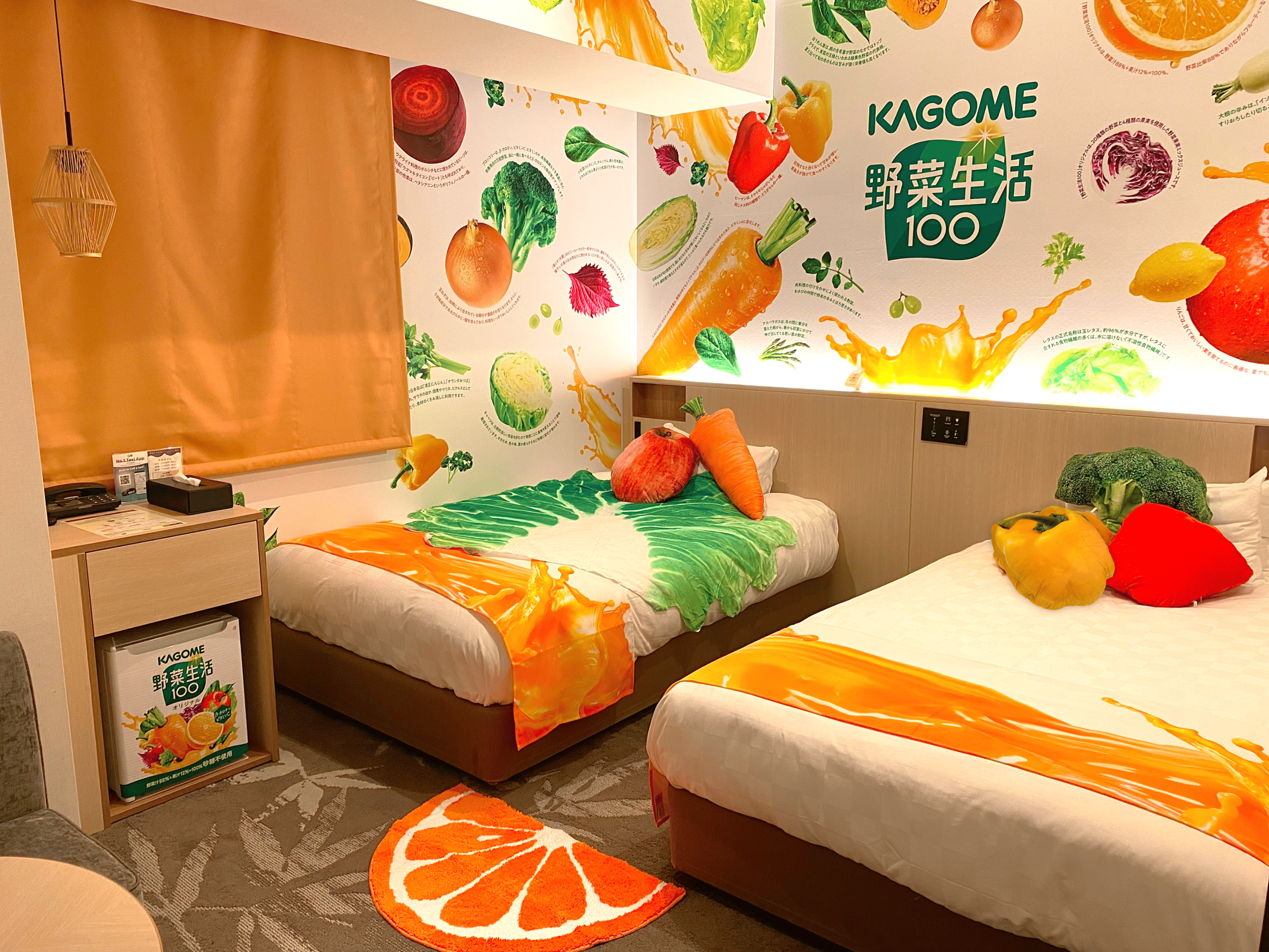 【期間限定】野菜生活100コラボルーム サムネイル