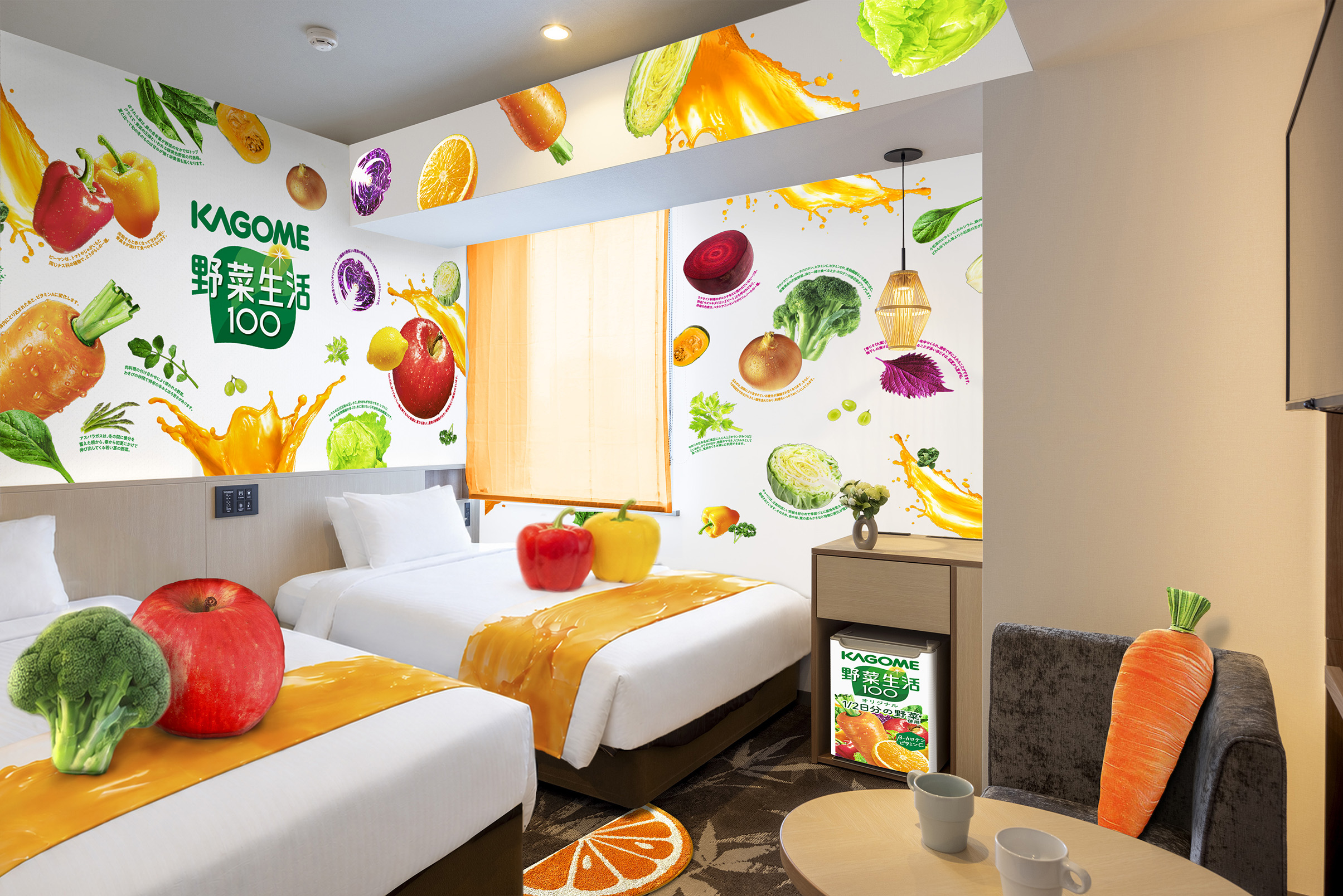 【期間限定】野菜生活100コラボルーム サムネイル