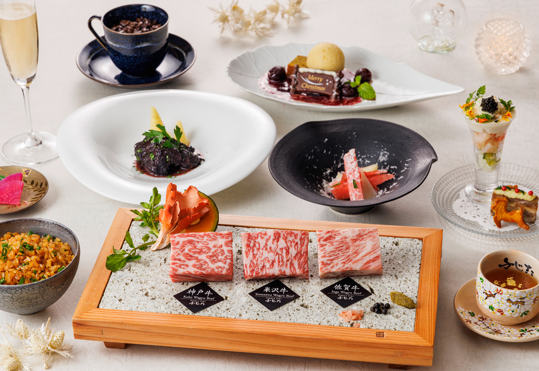 【Xmas2026】萌黄 － 和牛食べ比べ 鉄板焼コース サムネイル